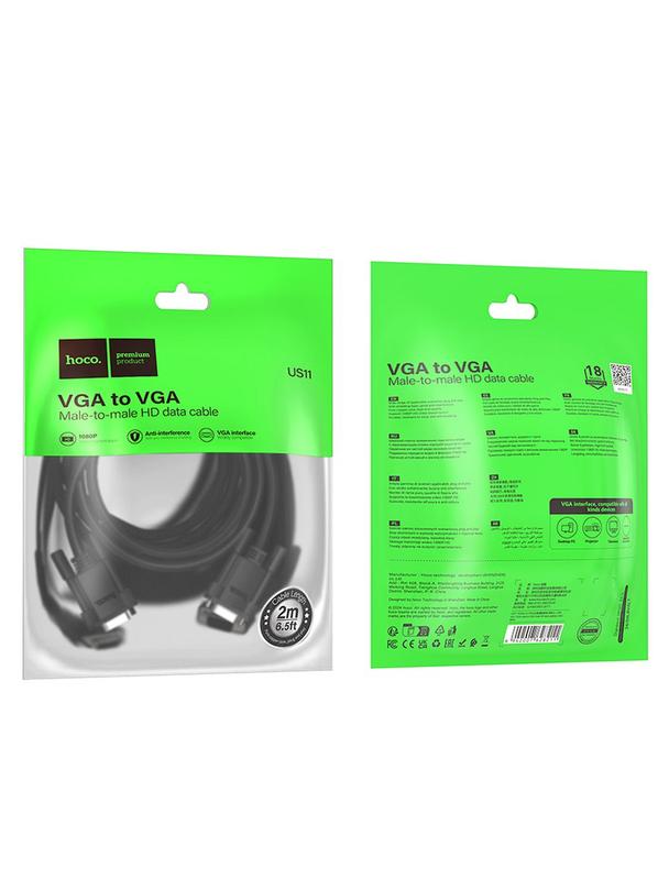 Kabel VGA do VGA Hoco HD 1080p 2 m US11 czarny