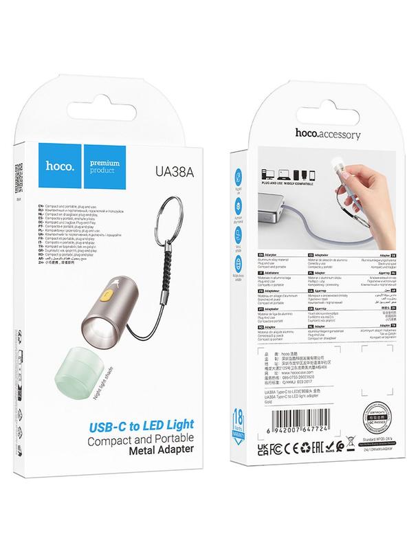 Adapter USB C do LED light Hoco UA38A złoty