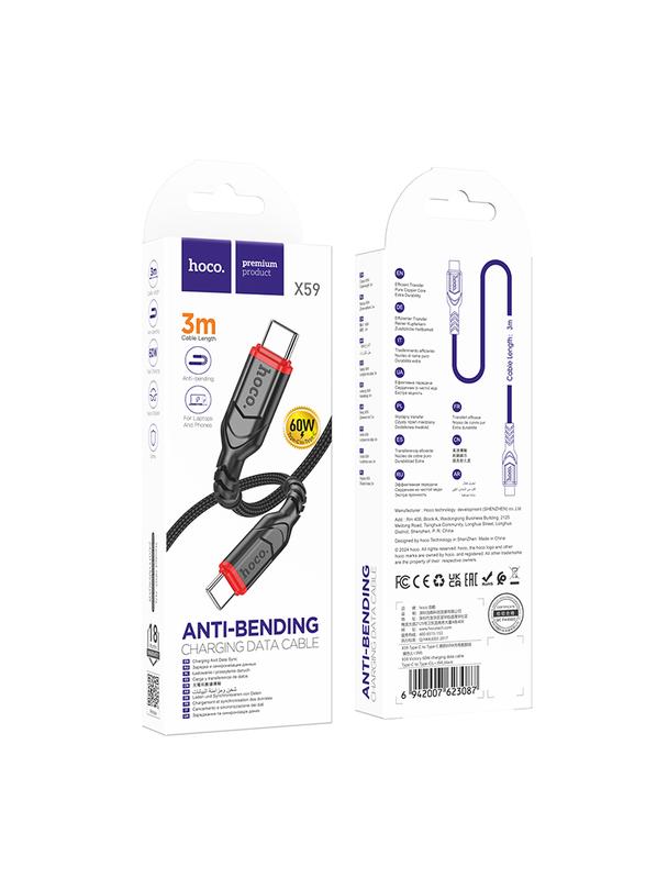 Kabel USB C do USB C Hoco 3A 60W 3 m X59 czarny