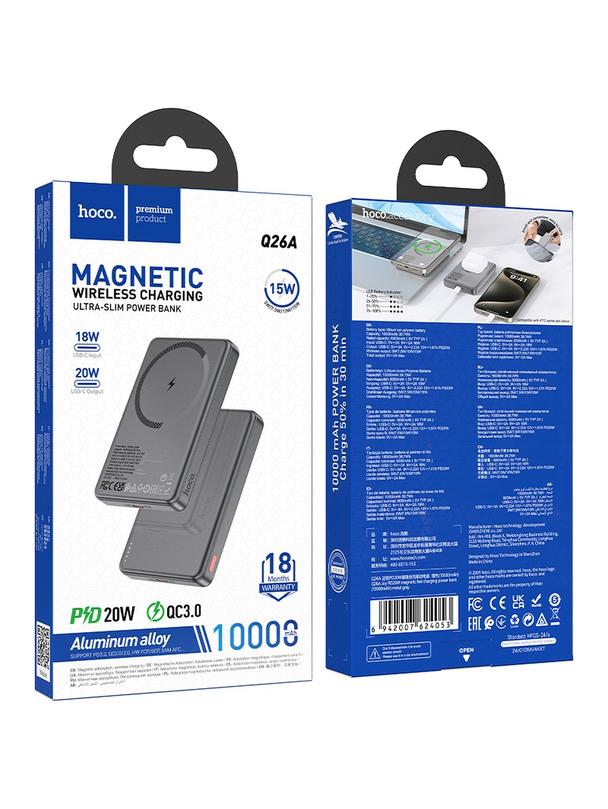 Powerbank zgodny z MagSafe Hoco 10000 mAh QC PD 2A 20W Q26A szary