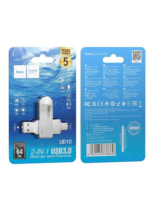 Pendrive 64GB USB 3.0 (USB A + USB C) Hoco UD10 srebrny