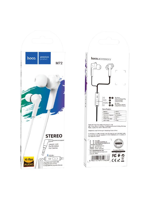 Słuchawki przewodowe douszne Jack 3,5 mm Hoco M72 białe