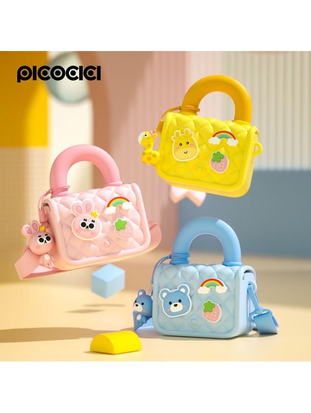 PICOCICI Torebka dla dzieci żółta K54