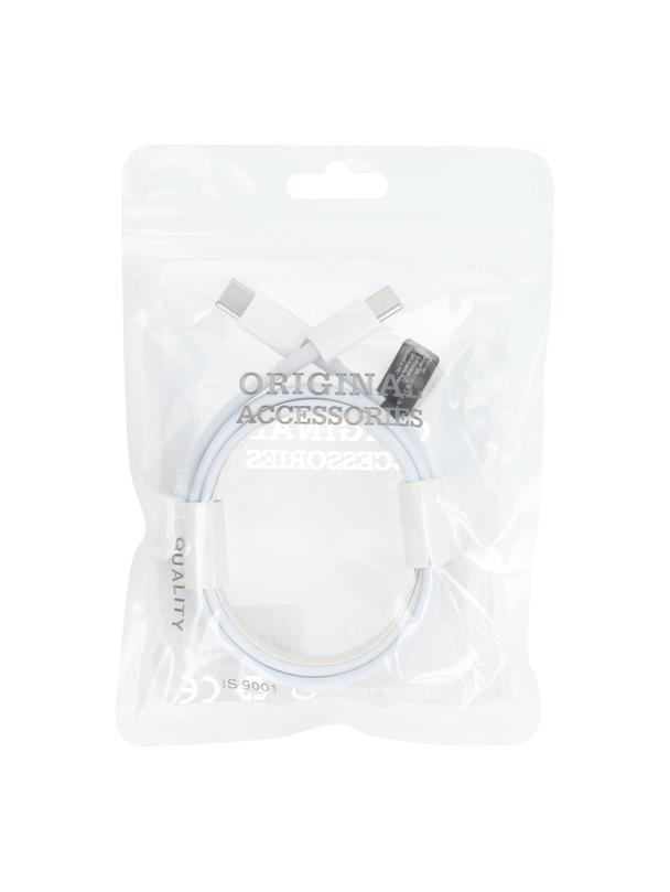 Kabel USB C do USB C PD 40W 2 m HD23 biały