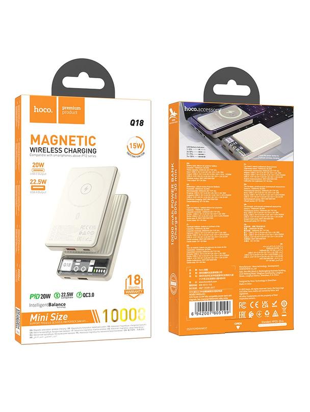 Powerbank zgodny z MagSafe Hoco 10000 mAh QC3.0 PD 3A 22,5W Q18 biały