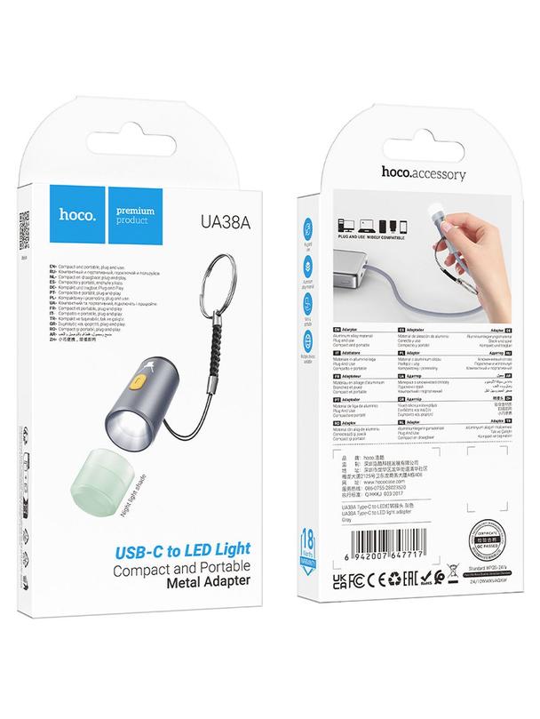 Adapter USB C do LED light Hoco UA38A szary