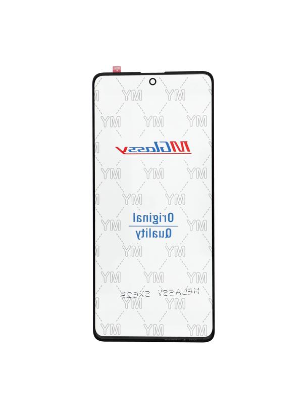 MUSTTBY szybka + oca SAMSUNG m51