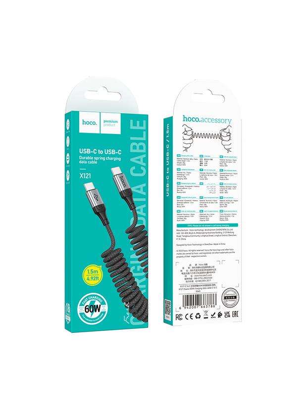 Kabel USB C do C Hoco PD 3A 1,5 m X121 czarny