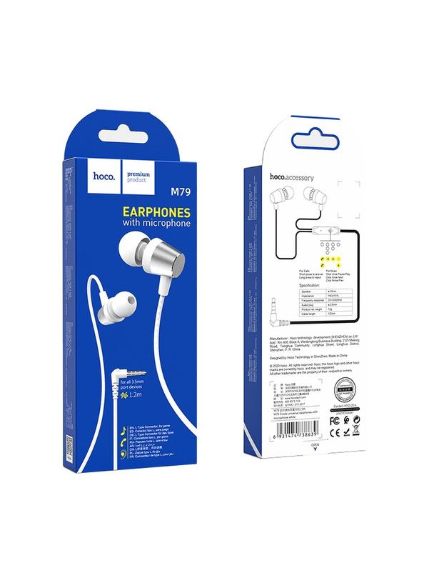 Słuchawki przewodowe douszne Jack 3,5 mm Hoco M79 białe