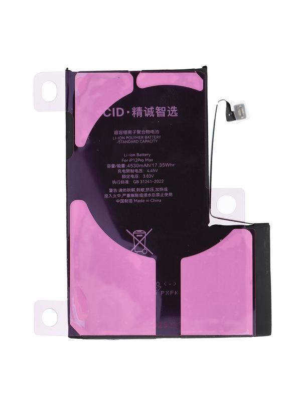 JCID Bateria z możliwością przypisania do iPhone 12 Pro Max 4530 mAh (zwiększona pojemność)