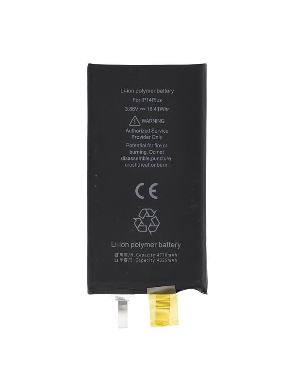 JCID Bateria bez BMS do iPhone 14 Plus (zwiększona pojemność)