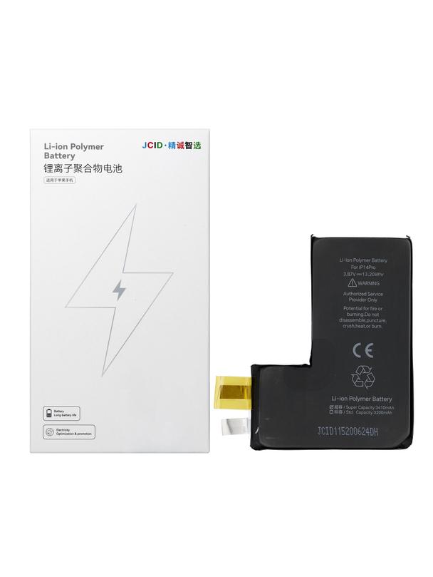 JCID Bateria bez BMS do iPhone 14 Pro (zwiększona pojemność)