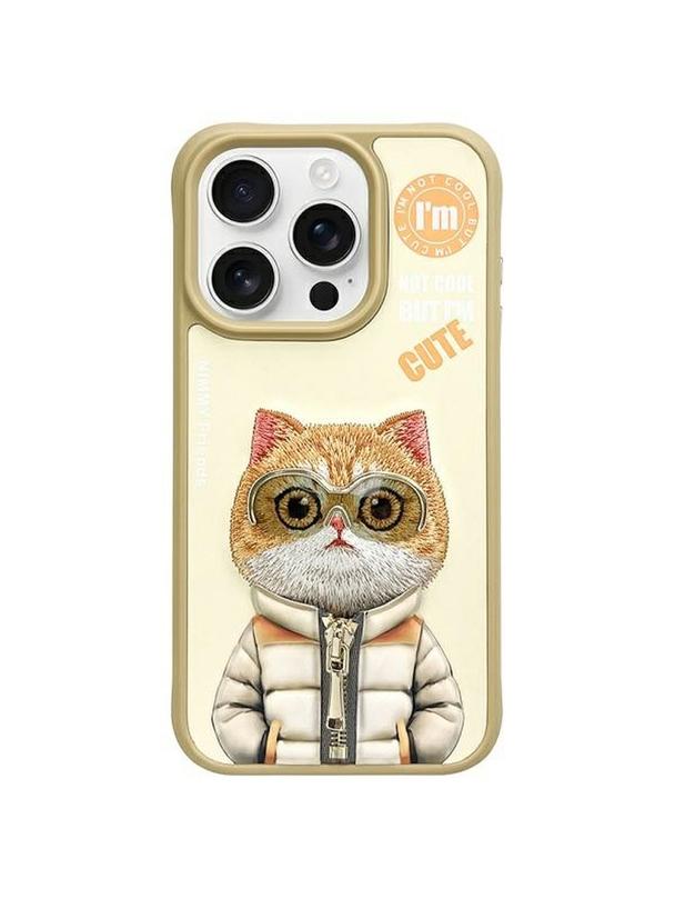 NIMMY futerał COOL&CUTE 2.0 Cat do IPHONE 15 Pro khaki