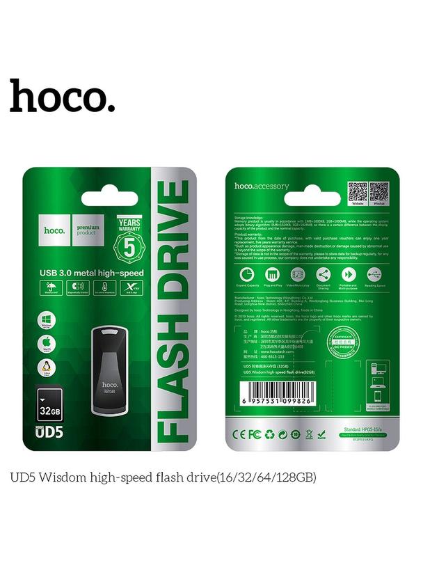 Pendrive 32GB USB 3.0 (USB A) Hoco UD5 szary
