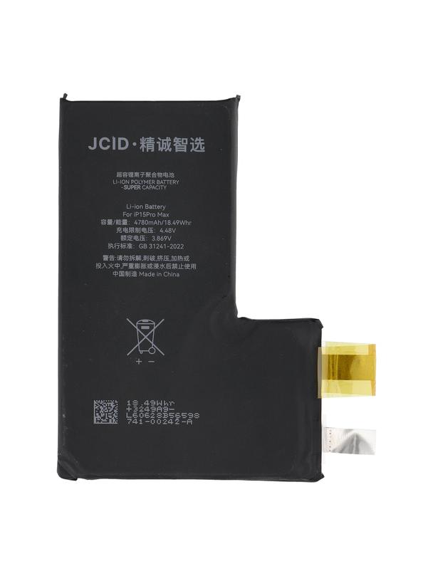 JCID Bateria bez BMS do iPhone 15 Pro Max (zwiększona pojemność)