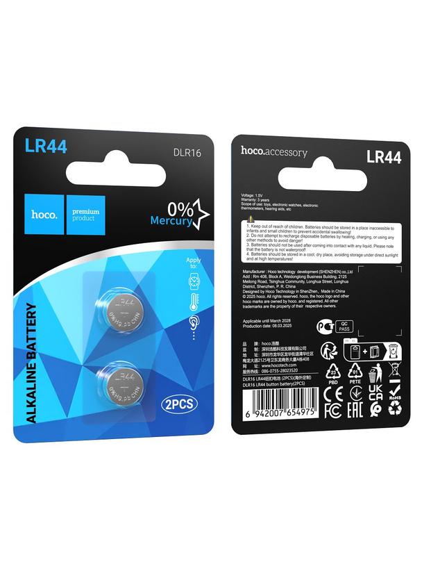Bateria alkaliczna LR44 Hoco DLR16 2 szt