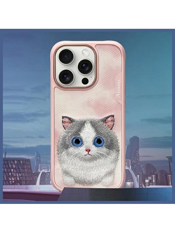 NIMMY futerał BIG EYED PET 2.0 Cat do IPHONE 16 Pro Max różowy