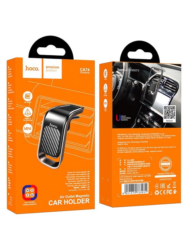 Uchwyt na telefon do samochodu magnetyczny Hoco do kratki CA74 czarno szary
