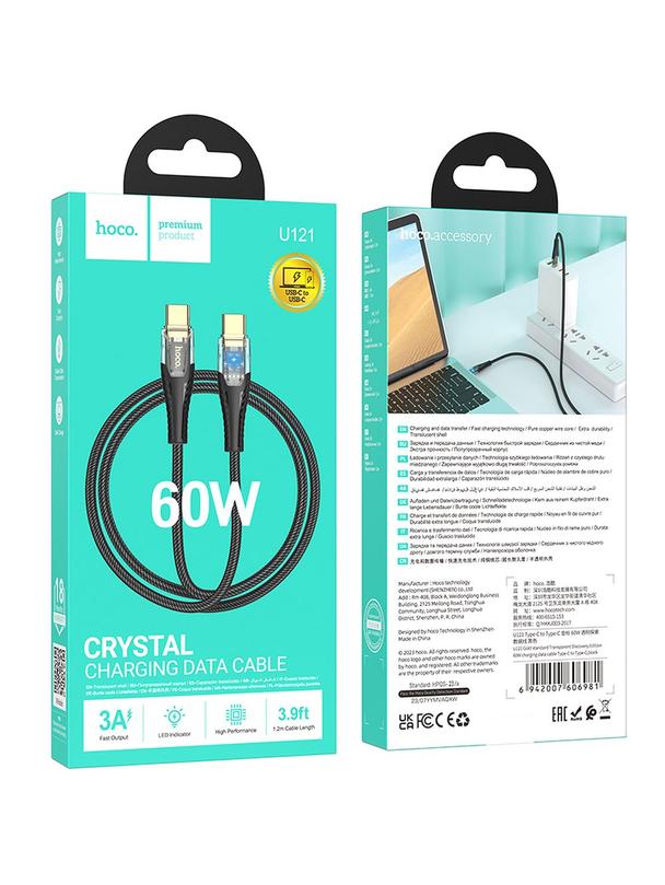 Kabel USB C do USB C Hoco 3A 60W 1,2 m U121 czarny