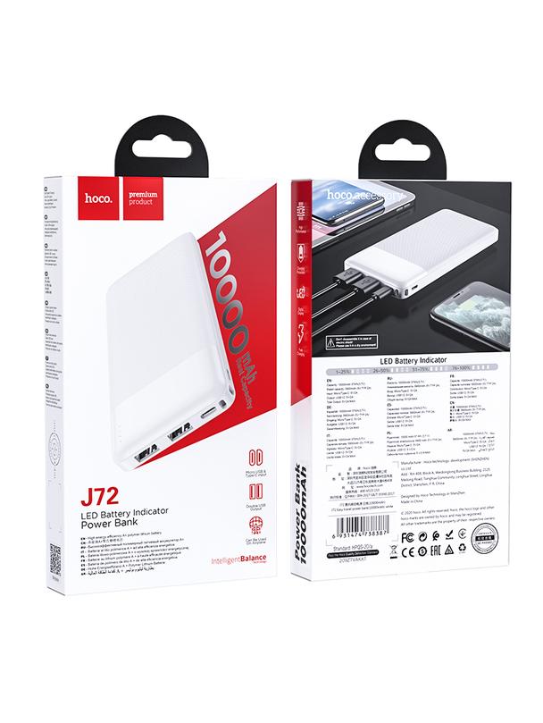 Powerbank Hoco 10000 mAh 2A J72 biały