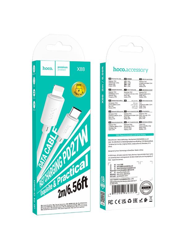 Kabel USB C do Lightning Hoco PD 27W 2 m X88 biały