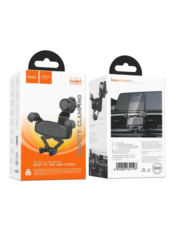 Uchwyt na telefon do samochodu grawitacyjny Hoco do kratki H66 czarny