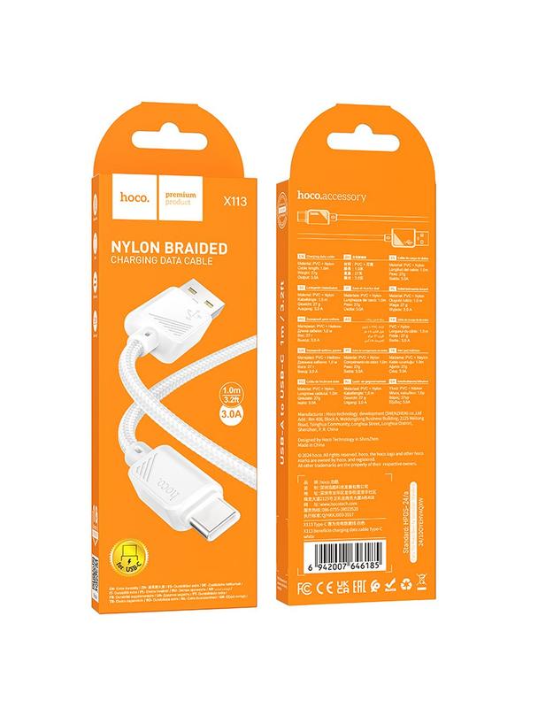 Kabel USB A do USB C Hoco 3A 1 m X113 biały
