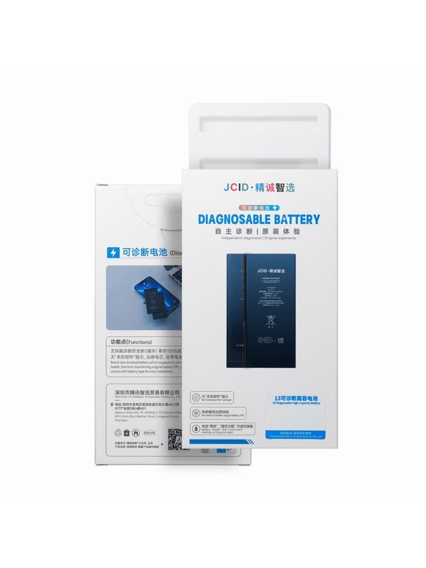 JCID Bateria z możliwością przypisania do iPhone 13 (zwiększona pojemność)