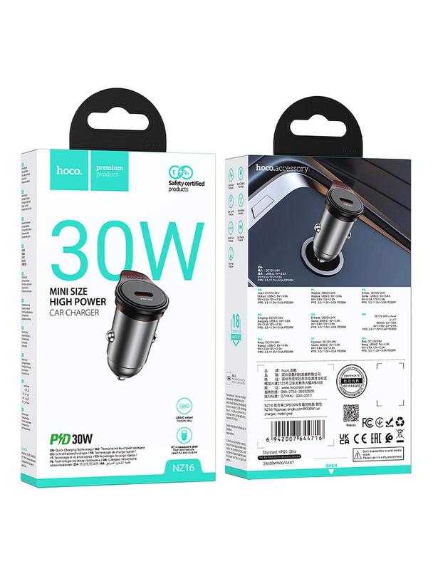 Ładowarka samochodowa Hoco USB C QC PD 30W NZ16 szara