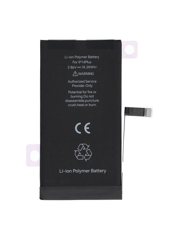 JCID Bateria z możliwością przypisania do iPhone 14 Plus (zwiększona pojemność)