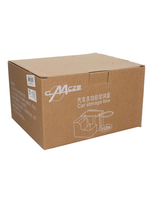 Organizer samochodowy z uchwytem na kubek beżowy