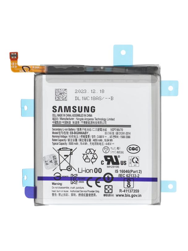 ServicePack Bateria EB-BG998ABY do SAMSUNG S21 Ultra 5G G998B GH82-24592A