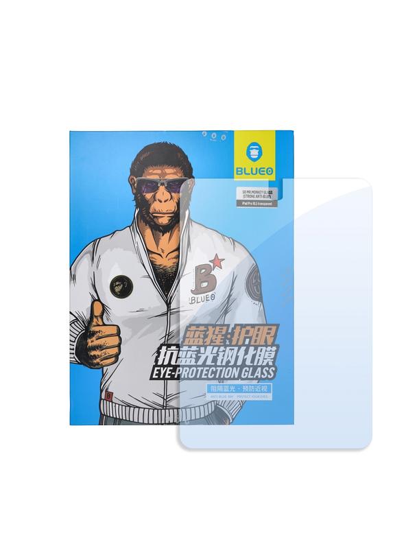 Szkło Hartowane 5D Mr. Monkey Glass - iPad Pro 10.5 transparent (Strong Anti-Blue)