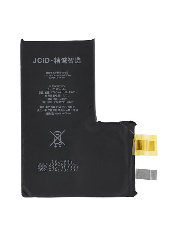 JCID Bateria bez BMS do iPhone 14 Pro Max (zwiększona pojemność)