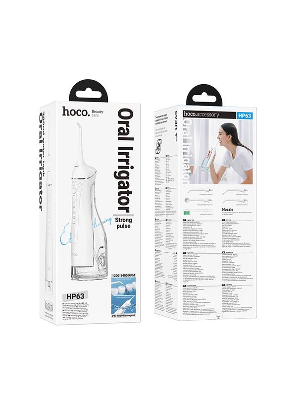 Irygator do płukania jamy ustnej Hoco IPX7 300 ml HP63 biały