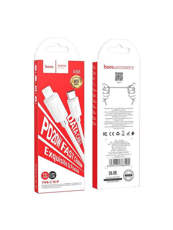 Kabel USB C do Lightning Hoco PD 2,4A 20W 1 m X88 biały
