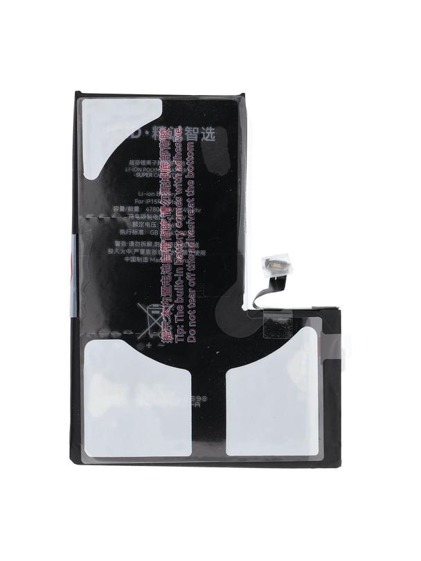 JCID Bateria do iPhone 15 Pro max 4800 mAh (zwiększona pojemność)