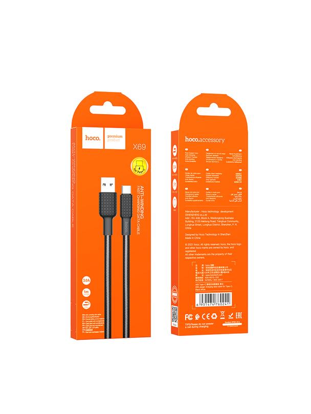 Kabel USB A do USB C Hoco 3A 1 m X69 czarno biały