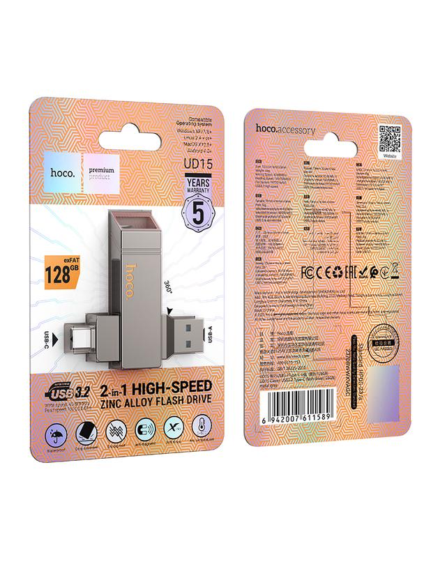 Pendrive 128GB USB 3.2 (USB A + USB C) Hoco UD15 szary