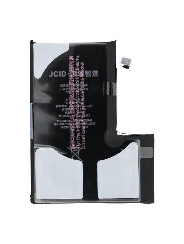 JCID Bateria do iPhone 12 Pro Max 4450 mAh (zwiększona pojemność)