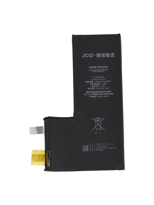 JCID Bateria bez BMS do iPhone  11 Pro Max (zwiększona pojemność)