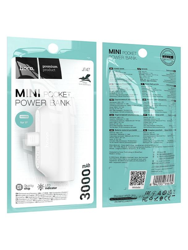 Powerbank Hoco 3000 mAh z wbudowanym złączem Lightning J147 biały