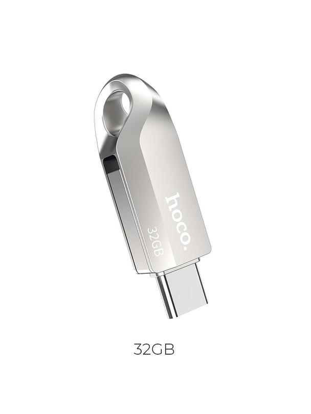 Pendrive 32GB USB 3.0 (USB A + USB C) Hoco UD8 nikiel