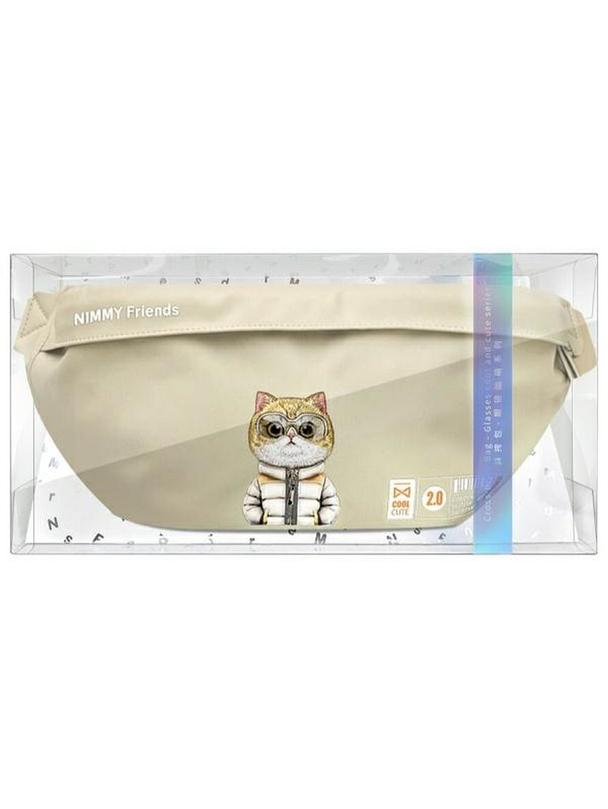 NIMMY nerka na ramię COOL&CUTE 2.0 Cat khaki