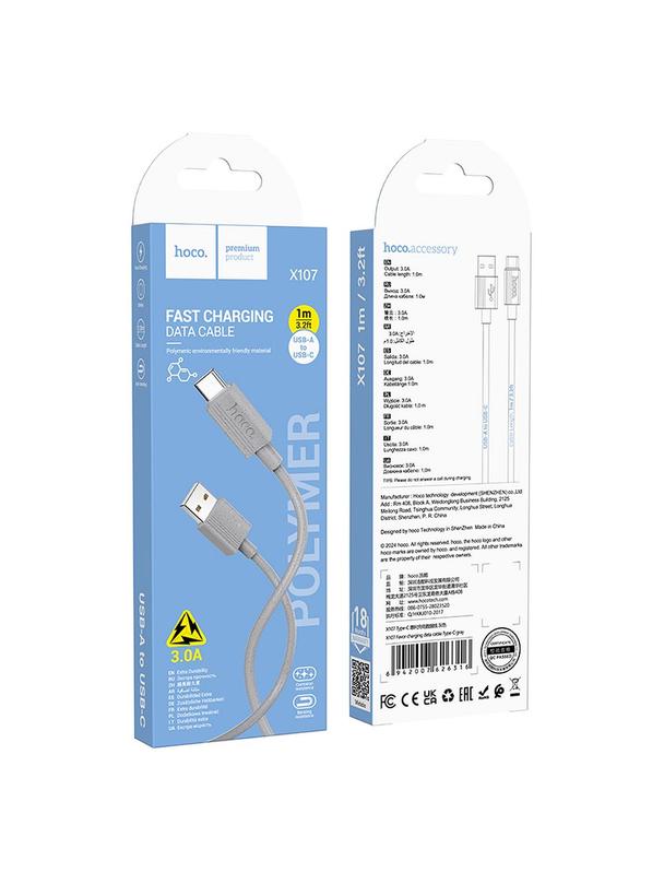 Kabel USB A do USB C Hoco 3A 1 m X107 biały