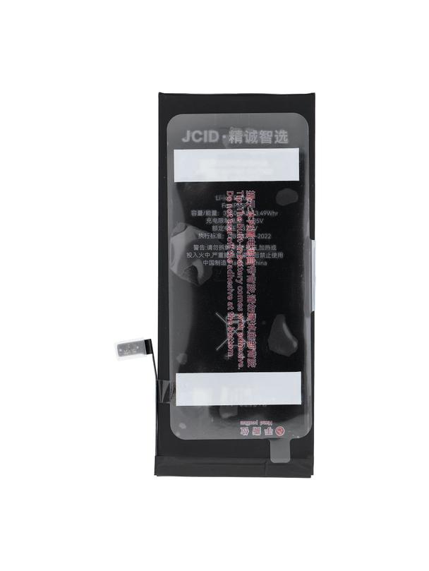 JCID Bateria do iPhone 6S Plus 3550 mAh (zwiększona pojemność)