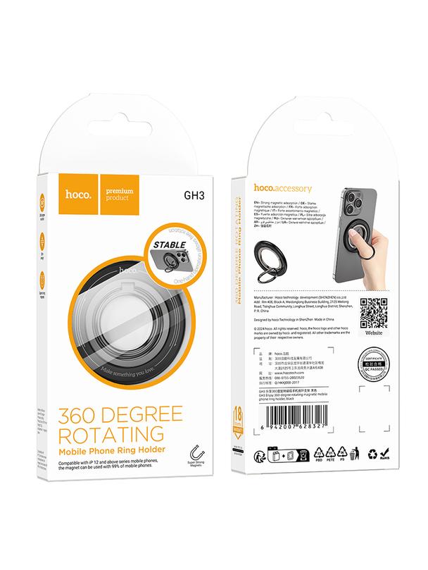 Uchwyt na telefon na palec Hoco magnetyczny Ring GH3 czarny