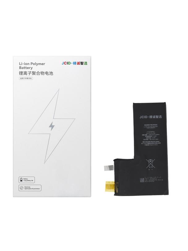 JCID Bateria bez BMS do iPhone  11 Pro Max (zwiększona pojemność)