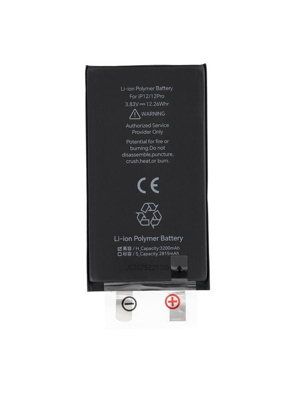 JCID Bateria bez BMS do iPhone 12 / 12 Pro (zwiększona pojemność)