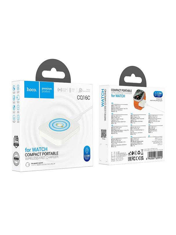 Ładowarka indukcyjna Hoco 2,5W kompatybilna z Apple Watch CQ16C biała